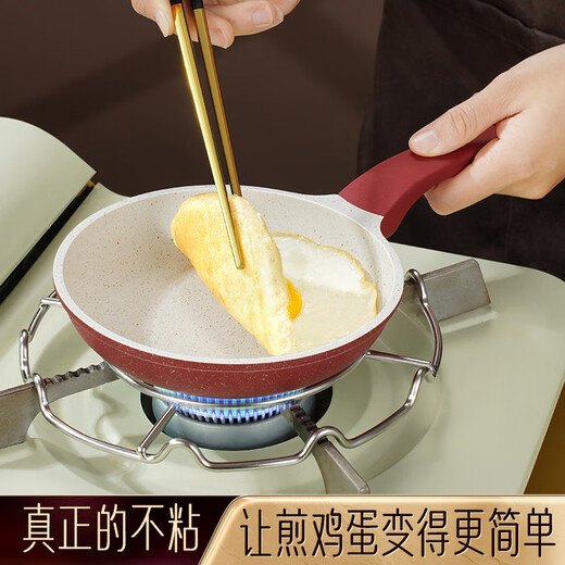 Shining Premium Ceramic Food Pot Baby Baby Non-stick Pan Steaming Pan Small Frying Pan Non-stick Milk Pan Frying Pan Gas Special 14cm Steaming Pot + Small Frying Pan with Shovel + Stove Rack 14cm