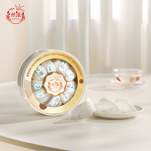 Épaisses Silk Dry Bird's Nest Bird's Nest 50g Bird's House Brand Day's Day's Box Box Cadeau Gift pour les anciens Cadeau haut de gamme Gift de gamme