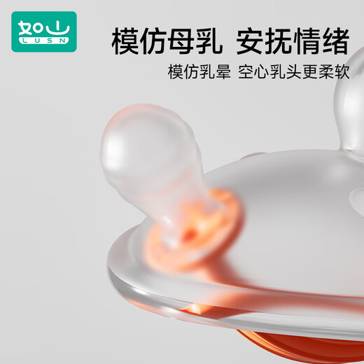 Rushan small month old teether baby molars, soothes baby chewing gum, mouth desire, prevents hand eating, 3 months and 6 years old, can be boiled, two-color glove teether - orange + storage box