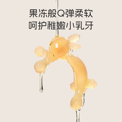 Dr. Ma's baby teether to soothe and molar teether stick, baby's anti-eating hand artifact, nano silver mushroom + rabbit teether