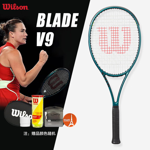 威尔胜（Wilson）萨巴伦卡同款25年新款法网球拍BLADE V9比赛专业拍网球拍碳纤维 V9 100拍面265g 2号柄 WR1502
