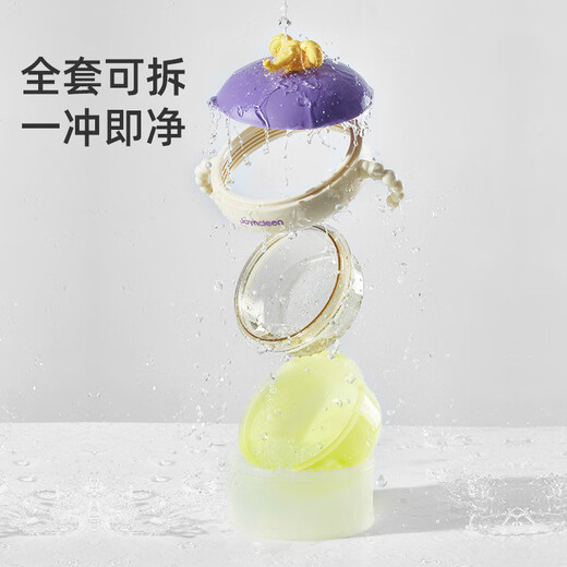 Jingqi (Joyncleon) Baby ergänzende Lebensmittelschale Spezielle Werkzeuge für Säuglinge, die Reisnudeln für Kindertabelle Saugbecherschale Wasser Isolierschale Beige White [316 Edelstahl Innenauskleidung]--