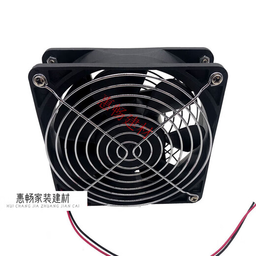 12038 Fan 1224 Amplifier Chassis Inverter Equipment Large Air Volume 24v Single Fan Amplifier Chassis Inverter Equipment Large Air Volume 12v Single