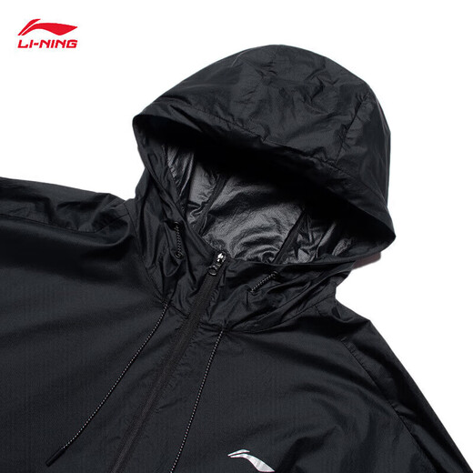 Li ning smoothie Scream Vêtements Hua Chenyu même style homme à capuche extérieur masculin printemps et d'été