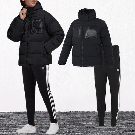 Adidas Clover Herren -Down -Jacke Set 2025 Frühling Neue loses warme Jacke Drei gestreifte Hosen machen ein Foto von Single Down Jacket H13564 XL