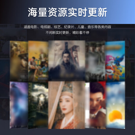 鲸威【0月租免费看电视】网络机顶盒 海思芯片wifi直连电视盒子无线高清投屏播放器全网通 增强版【8G高清版+红外遥控】