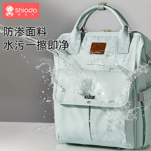新安代妈咪包母婴包婴儿外出旅行超大容量多功能双肩背奶包奶爸手提包 【时尚款】碧海蓝
