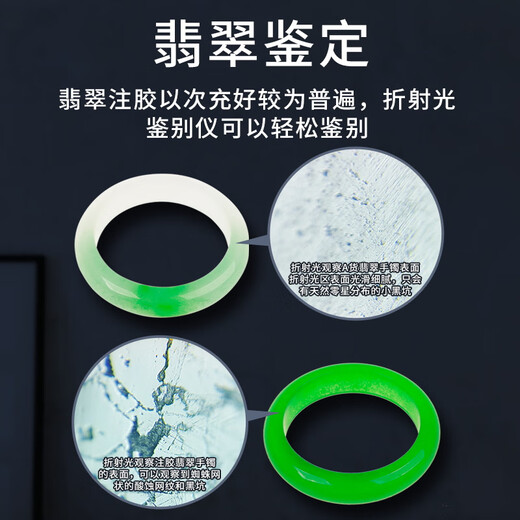 40x handheld magnifying glass for ancient jade traces identification, 100x for porcelain, jewelry and stones, 100x suitable for porcelain