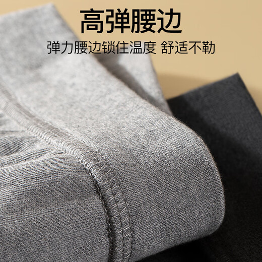 Septwolves Antibacterial Autumn Clothes and Autumn Pants Men's Pure Cotton Autumn and Winter Cotton Thermal Underwear V-neck Cotton Sweater and Trousers Set