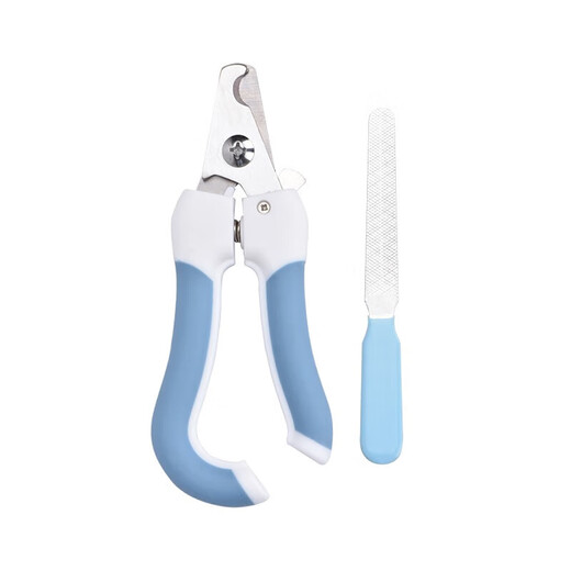 Raise a pet dog nail clipper dog nail clipper pet clipper nail clipper for large and small dogs Teddy golden retriever cat nail clipper supplies blue upgraded large size + file