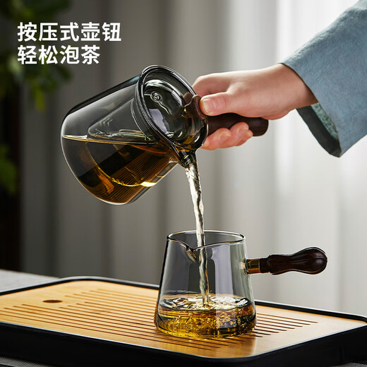 Qirun high-end ash glass tea set tea tray office living room tea cup anti-scalding heat-resistant teapot transparent bamboo pot nine-piece set (tea tray)