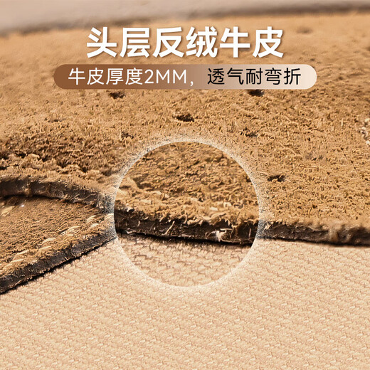 怀悦新式作战靴男四季棕色高帮侧拉链登山鞋耐磨超轻防寒靴 原版棕色作战靴（二双鞋垫） 40 （250）