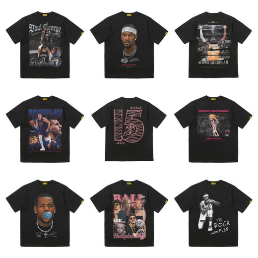 Rock Plan American Short Sleeve NBA Star Rose Irving Printed Summer Heavy Short Sleeve Basketball T-shirt A3895 Irving's Definite M