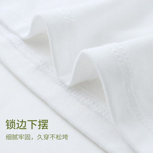浪莎吊带背心女带胸垫一体式免穿文胸吊带衫外穿打底女士无袖背心内搭