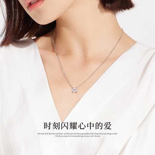 Xingtang 18K gold one carat moissanite diamond necklace women's clavicle chain platinum pendant Valentine's Day birthday gift for girlfriend 1