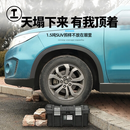 GREENER 23-inch heightened hardware universal tool box industrial-grade household electrician storage box large flat impact drill