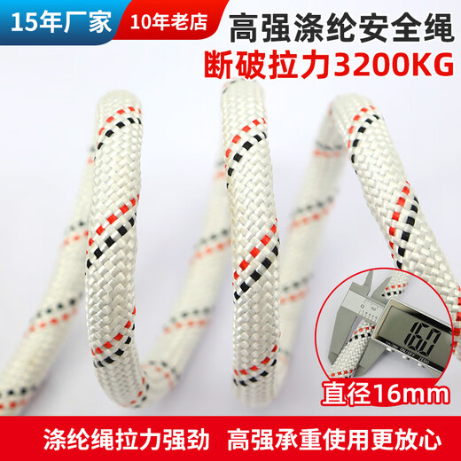 Xinbaolin high-altitude work full-body anti-fall European-style five-point safety belt single small hook 2 meters with buffer bag