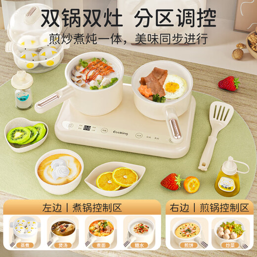 Juego de alimentos Real Cooking Mini Kitchen Kitchen REAL Cocina Cocina se puede comer para regalos de cumpleaños de niñas 7-14 Regalos del Día del Niño
