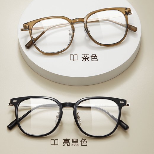 Lunettes Jiusen Framez des verres de lunettes à la mode et décontractées pour femmes verres de lunettes de myopie avec des objectifs de myopie légers anti-bleue 9905 JIUSEN 9905 Transparent C3 avec la lumière anti-bleue résistante à la vision Zeiss.