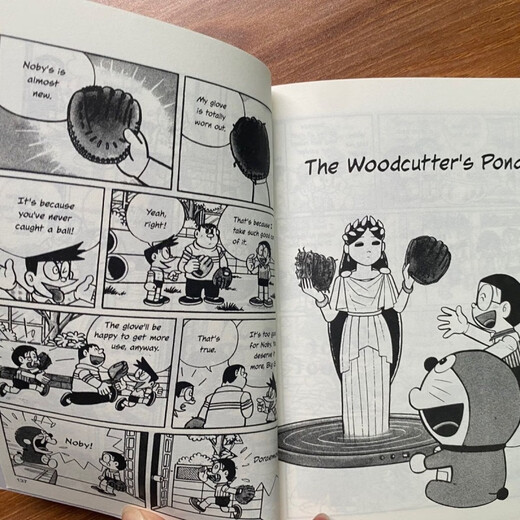 English Original Children's English Comic Buch Doraemon Doraemon Classic Comics 8 Band Set Englisch Original Kinder Englisch Comic Buch Doraemon Doraemon Classic Raimon Classic