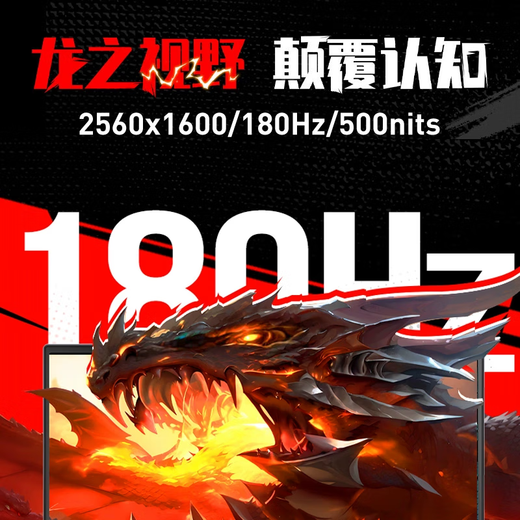 Mechanical Revolution (MECHREVO) Jiaolong 16Pro 16-Zoll neuer Gaming-Laptop 5050/5060/5070Ti Gaming-Laptop Flaggschiff AMD Ryzen R7/R9HX High-Brush AI-Design-Laptop R7 H255/5060/24G/Upgrade 1T/Trendy Grey