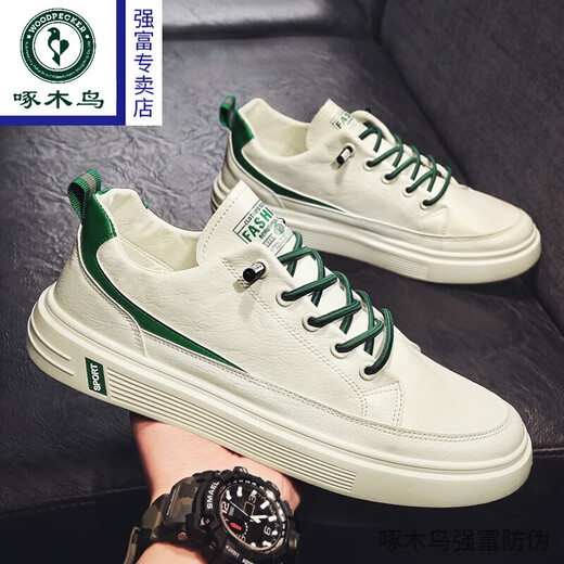 Zapatos de hombres transpirables para hombres de verano 2024 Nuevos deportes coreanos y zapatos de cuero casual zapatos pequeños zapatos de moda de un pie 695 blanco 39 código deportivo estándar