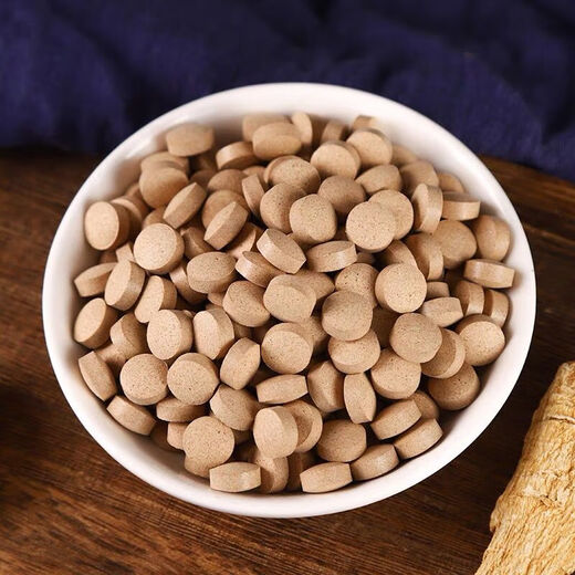 Yunnan Wenshan authentisches Sanbao-Pulver Sanbao Tabletten Panax Notoginseng, Hawthorn, Salvia Miltiorrhiza, Sandwich, Drei-in-Eins-Pulvertafeln 250 g, 500 g, Dongyou