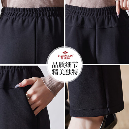 Yu Zhaolin middle-aged and elderly women's velvet casual pants mother's pants warm pants trousers clothes for the elderly Y44X025