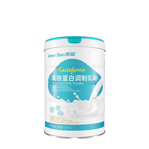 Meidun Lactroferrin -Milchpulver Rindfleisch Colostrum Milchpulver festes Getränk 3 Dosen 90 g/Can