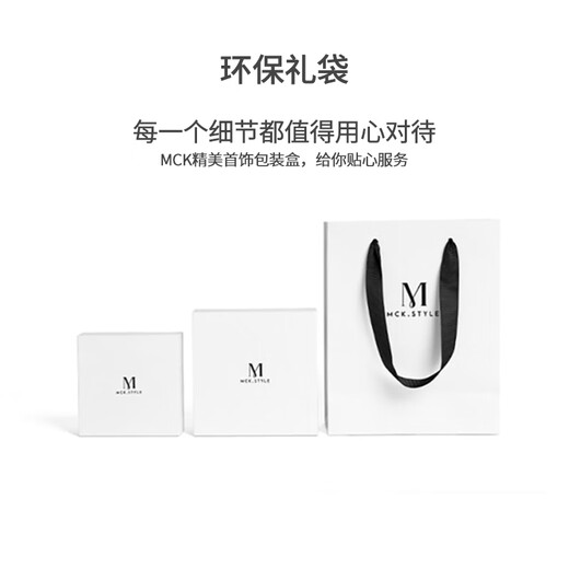 Mck ginkgo leaf brooch high-end women's suit coat brooch accessories Chinese Valentine's Day gift