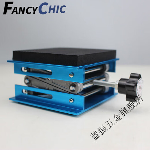 Shantou Lincun kitchen garbage disposer shock bracket cushioning kitchen waste machine support frame load-bearing bracket adjustment base stainless steel 15*15 (10 mm shock cotton)