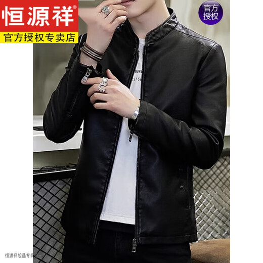 Hengyuanxiang Light Luxury Brand Cuir Veste de cuir masculin Spring and Automne Top Locer Haining Locomotive 2024 Nouvelle veste en cuir de chèvre décontractée 679 # Black M