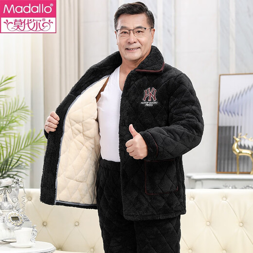 莫代尔睡衣男秋冬季三层加厚加绒珊瑚绒夹棉袄男士中老年爸爸家居服冬天 C9913#黑灰色男【长毛绒】 L (100-125斤)