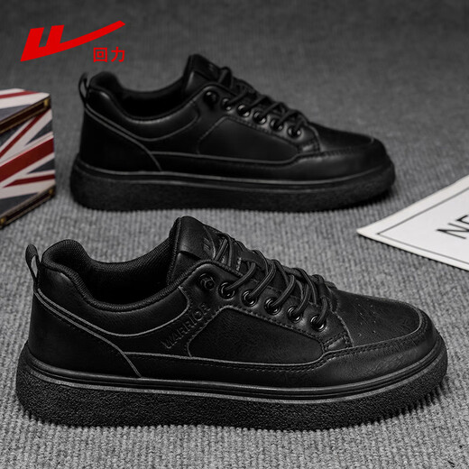 Pull back men's shoes leather panel shoes autumn breathable men's casual leather shoes business commute black shoes men black|2704 water-repellent leather 42