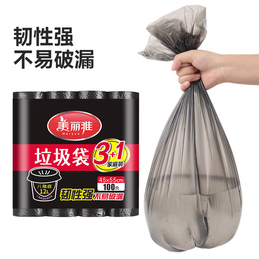 Meliya flat mouth garbage bag black 45*55cm 100 pieces 0.6 wire point breaking household cleaning paper basket plastic bag