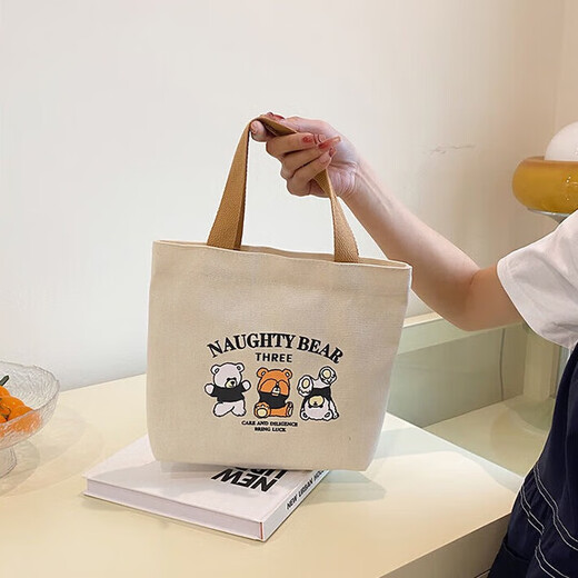Llegada al día siguiente Bolsa de lienzo de oso coreano actualizado, espesado, bolsita de almacenamiento de salida portátil Bolsa cosmética [tres osos] Mayor precio, golpe de almacenamiento, vendió 3 millones