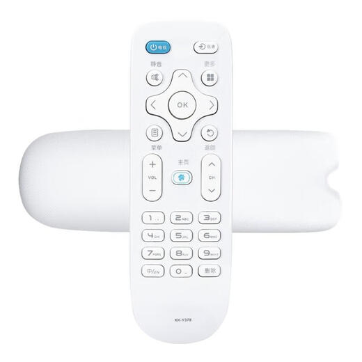 Everyone wants to use Konka TV remote control universal voice KK-Y378/A Y345C Y354 Y003S y006, recommended by the store manager, fully universal - suitable for Konka TV
