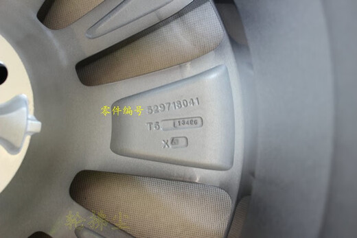 Suitable for Buick Encore 18-inch wheels, original matching aluminum alloy steel rims 18 automatic elite flagship model