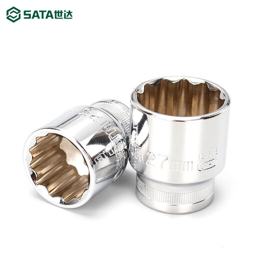 
SATA SATA Tools Big Flying Radder Wrench 12 Corner Socket Head 12 Interface Socket Hose Wrench Head 13601 13603/12mm