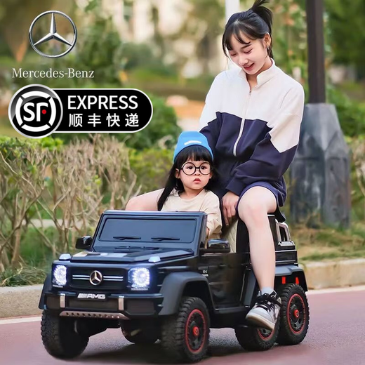 Xingchenhao Mercedes-Benz children's electric car big g baby six-wheel drive can sit adults' remote control off-road parent-child male and female children's toy car six-wheel drive painted black + remote control + swing + leather seat + soft wheels