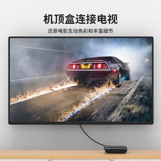先科（SAST）3.5mm转双莲花头音频线一分二 红白2RCA连接线 电脑电视手机连接 音响箱功放转换线1.5米