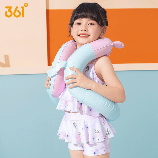 361°儿童游泳圈男女童加厚学游泳辅助小孩宝宝腋下手臂异形圈神器