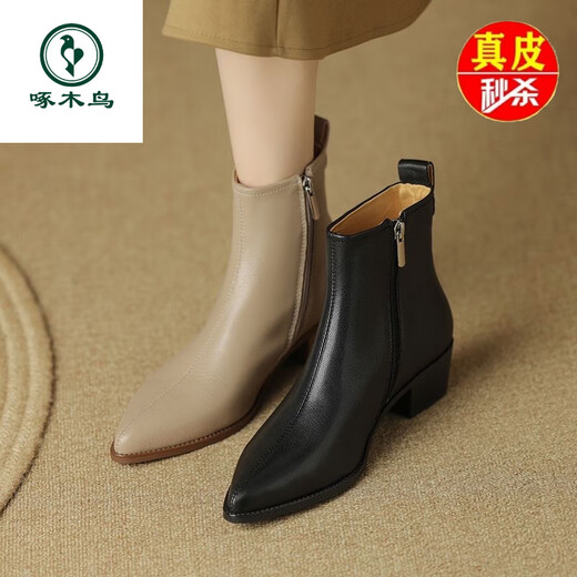 Pehorvecker de oveja con tacón grueso botas cortas para mujeres 2025 otoño y invierno Nuevas botas de martin martin martin lista de color de color caqui 37