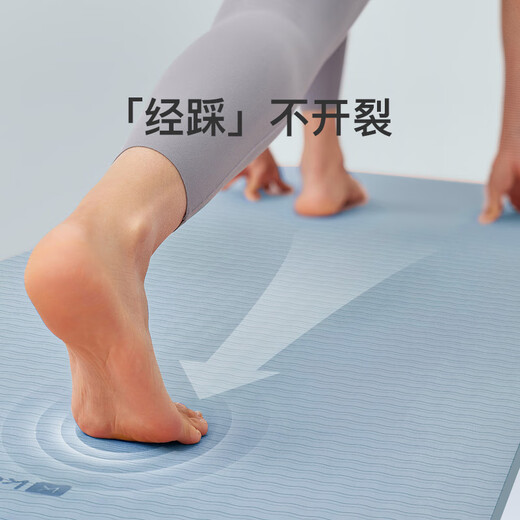 Keep瑜伽垫 TPE健身垫男女183*61cm运动垫训练垫防滑隔音减震 深灰