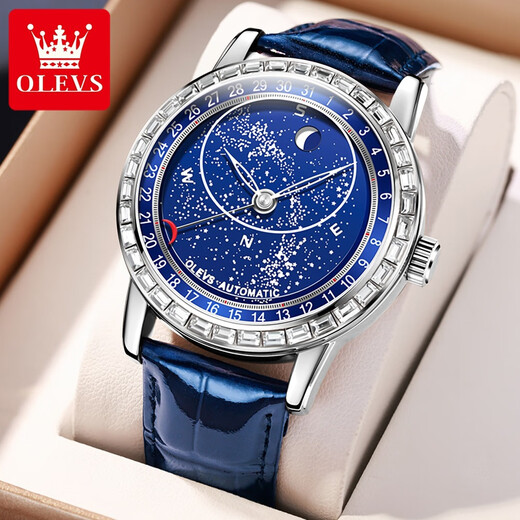Olis counter watch boys fully automatic mechanical watch Douyin same style internet celebrity starry sky men's watch trendy luminous waterproof men's watch 9923 blue leather rose shell starry sky blue face men's watch
