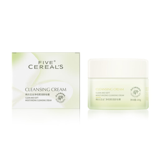 Korean Herbal Grain Makeup Remover Oil and Water Deep Cleansing Fine Pores Sensitive Skin Suitable for Eyes, Lips and Face Gentle Makeup Remover 100g