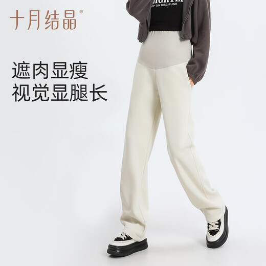 十月结晶孕妇裤秋季女外穿阔腿裤直筒宽松垂感休闲大码 灰色L