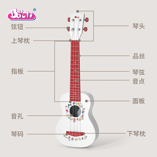 Baoli ukulele juguetes para niños pequeñas guitarra cuerdas ajustables de 3 años 6 baby music instrumento de cumpleaños regalo 1603 color de madera clara + sintonizador