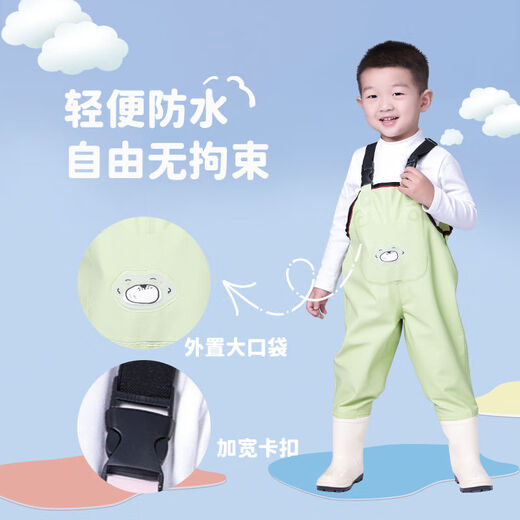 Children's play clothes, one-piece waders, kindergarten waterproof clothes, children's rain boots, men's and women's fishing rain pants, beach children-yellow overalls with pockets 24-shoe inner length 15cm