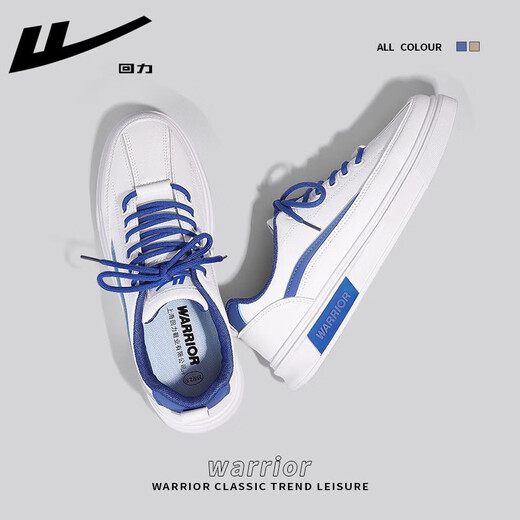 Huili Herrenschuhe lässige Herrenschuhe Herbst Low Top Leder Sport Männer lässige Schuhe vielseitige wasserdichte Nicht-Schlupfschuhe Herren weiß und blau WXY1483 42